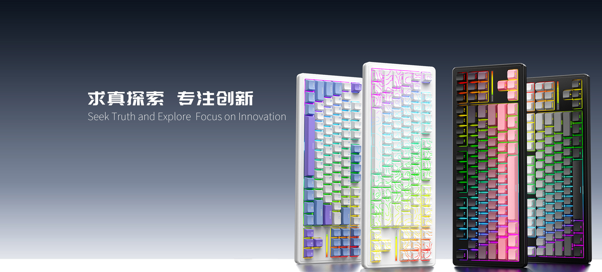 About Xinmeng