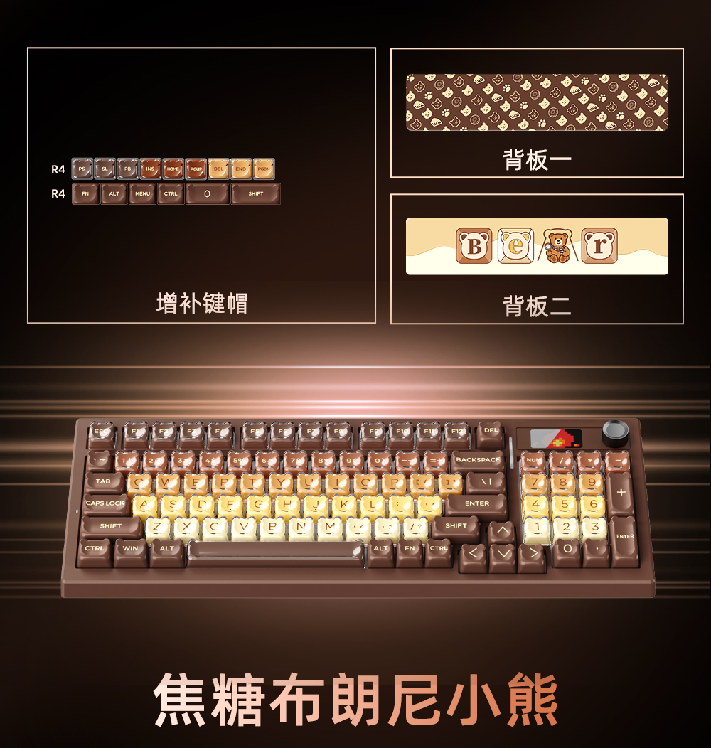 S98Max商详续 (8).jpg