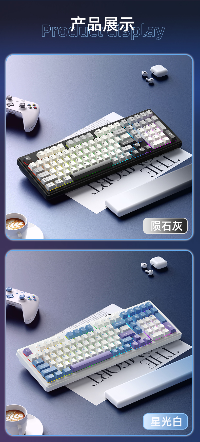 A98详情页_14.jpg