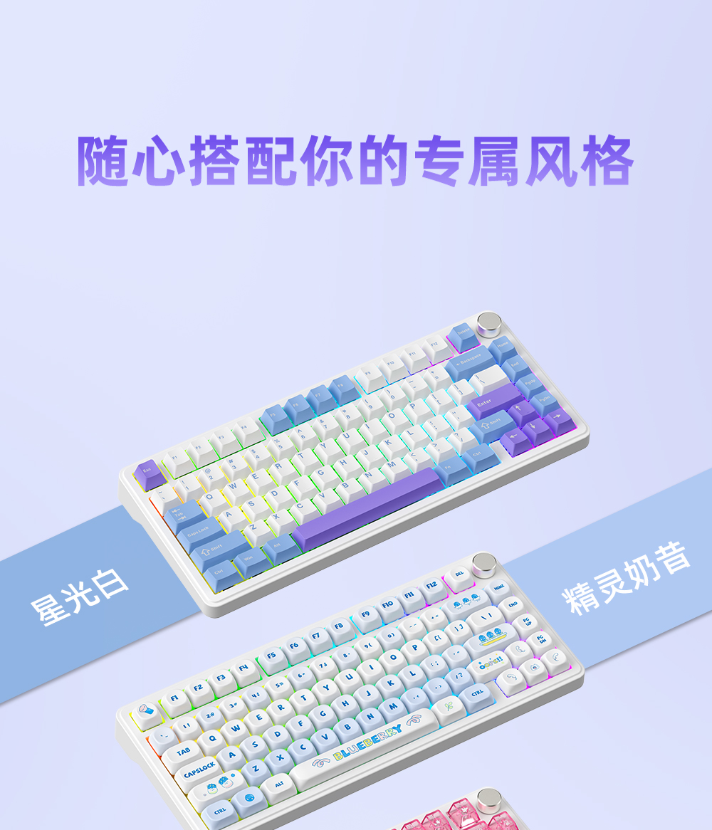 m75商详优化--恢复的2_14.jpg