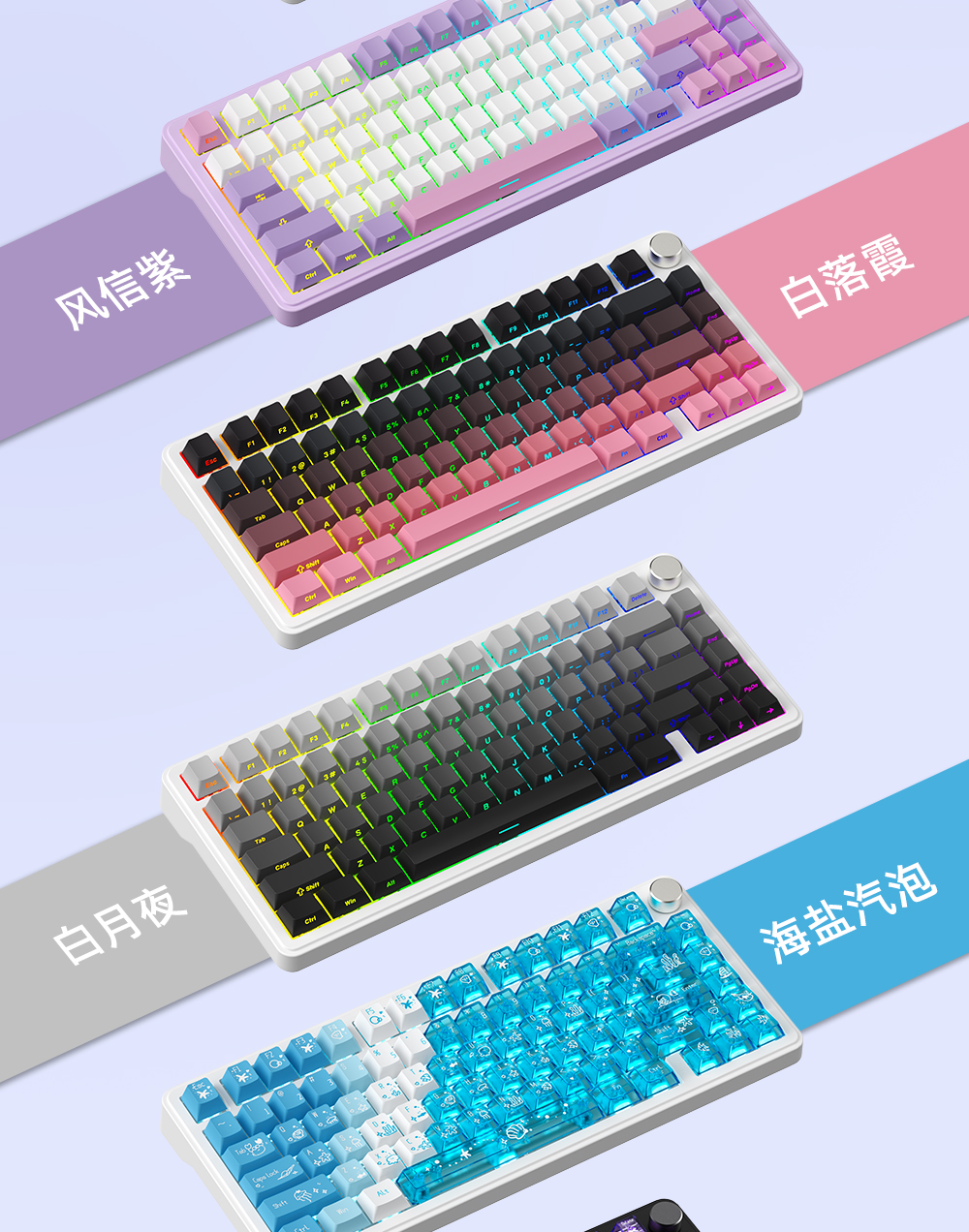 m75商详优化--恢复的2_16.jpg