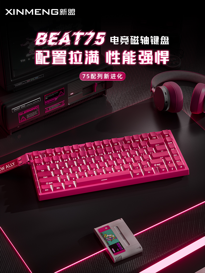 beat75_02.jpg