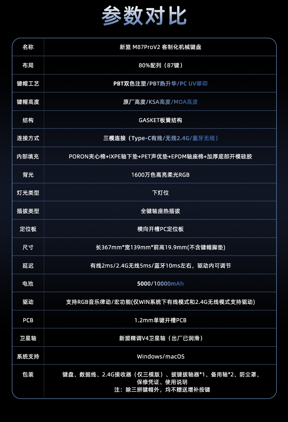 详情 (2).jpg