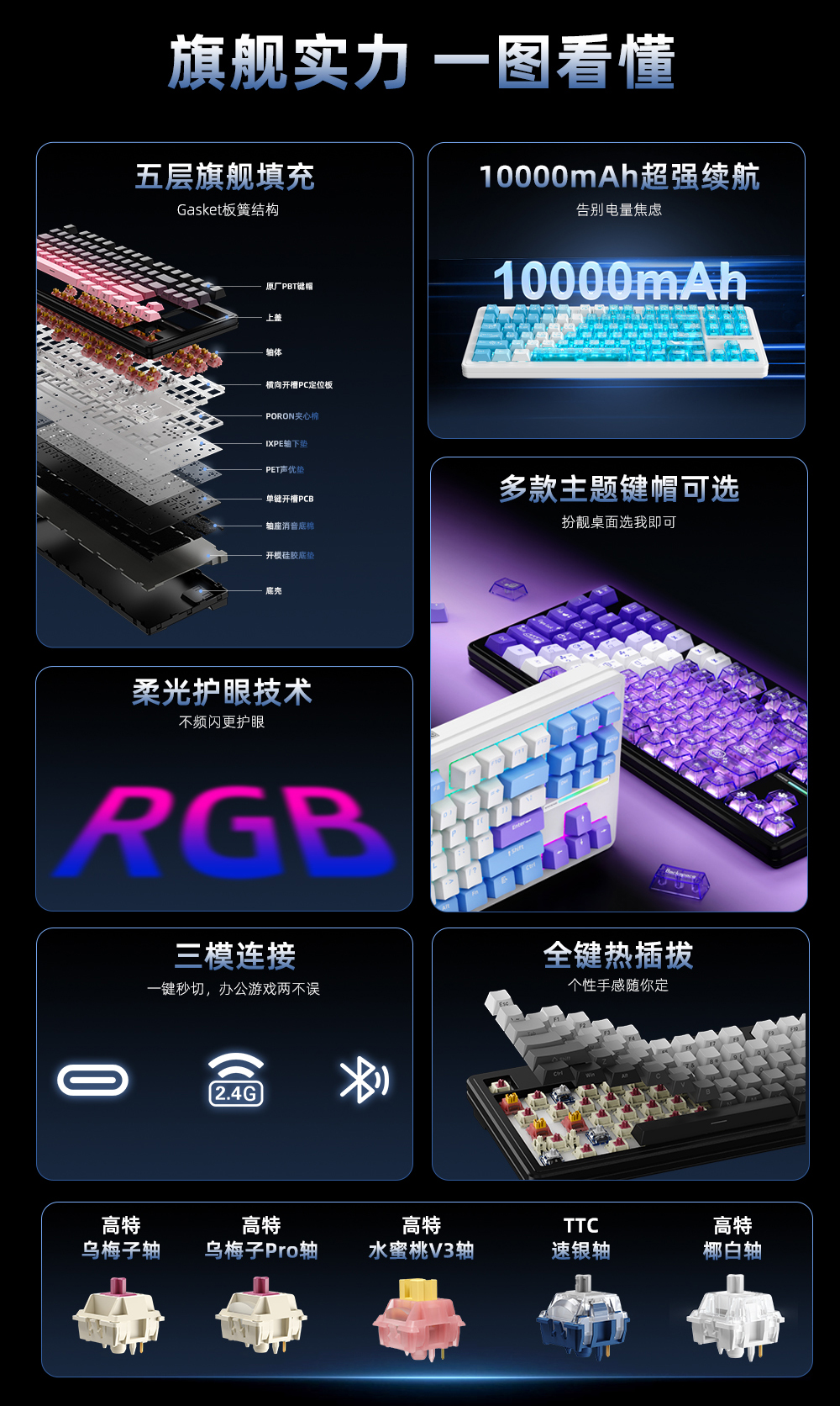 详情 (3).jpg