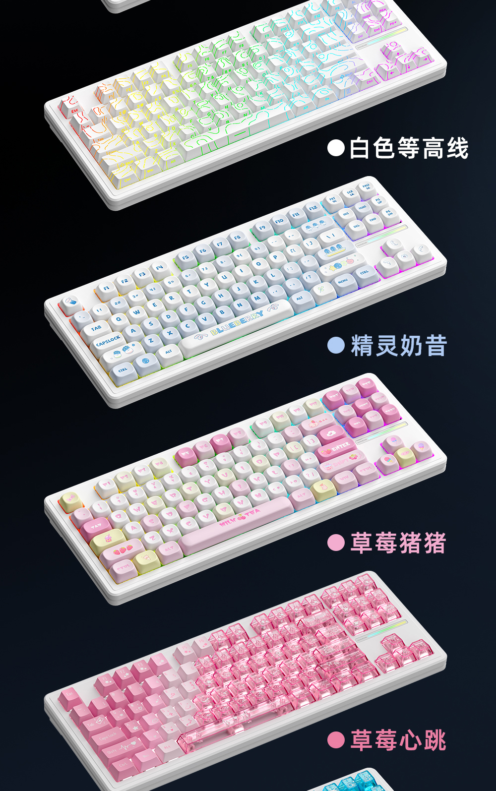 详情 (20).jpg