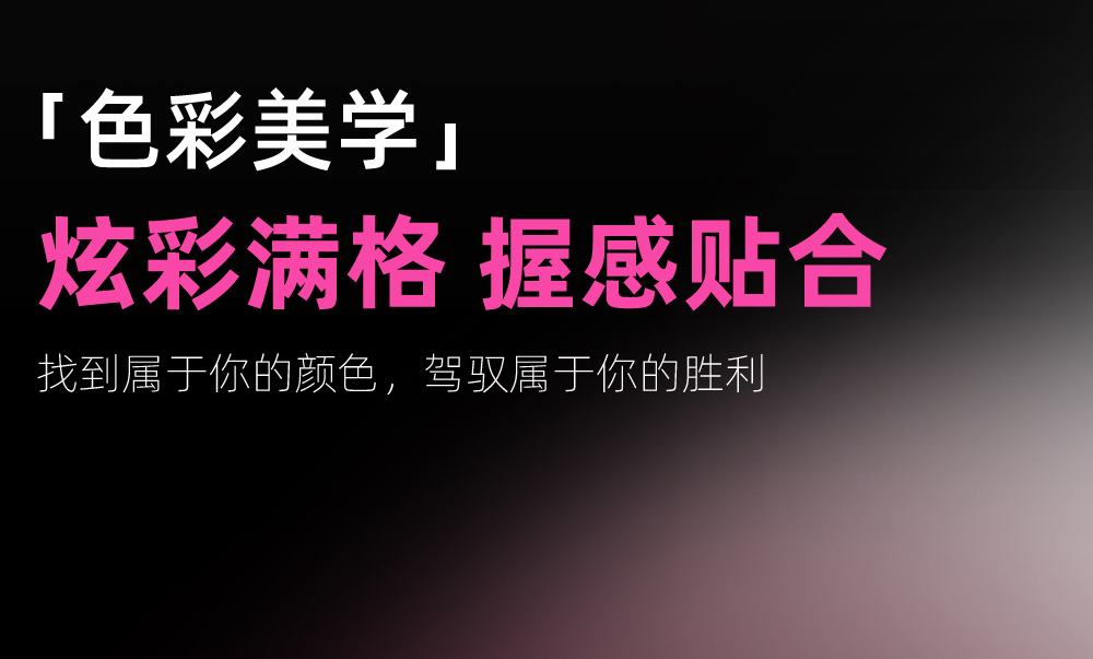 zero-1商详(升级）_26.jpg