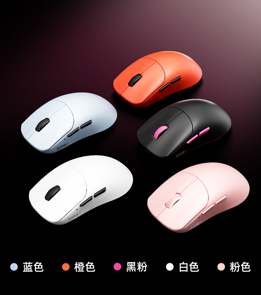zero-1商详(升级）_27.jpg