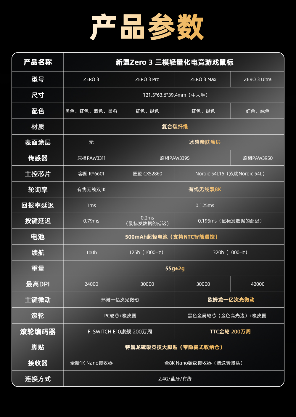 切片_07.jpg