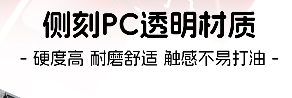 爱心键帽商详_04.jpg